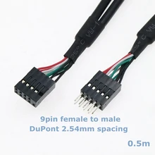 0.3m Main Board Chassis Front 9-pin Terminal USB 2.0 male to female Extended Cable DuPont 2.54mm Data Cable Power Supply Line