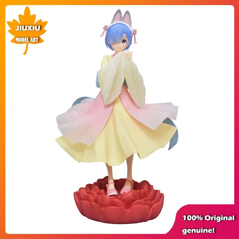 FURYU Re:Zero Lovely rabbit girl Rem 100% оригинальная Подлинная экшн-модель из ПВХ, игрушки, фигурки, коллекционная кукла, подарок
FURYU Re:Zero Lovely rabbit girl Rem 100% оригинальная Подлинная экшн-модель из ПВХ, игрушки, фигурки, коллекционная кукла, подарок