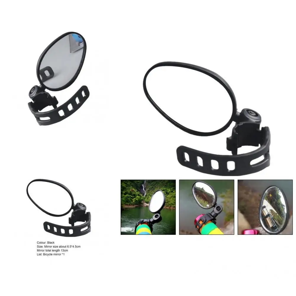 Универсальное долговечное полезное зеркало заднего вида на руль велосипеда 
Универсальное долговечное полезное зеркало заднего вида на руль велосипеда