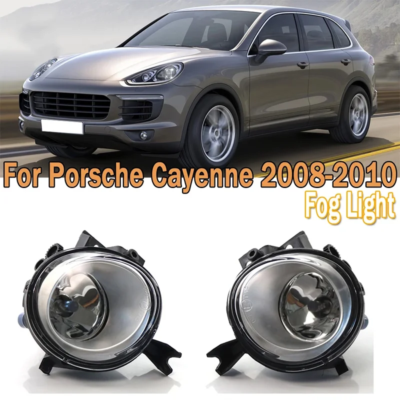 2 шт., Галогенные Противотуманные фары в сборе для VW Touareg 2003-2013, Porsche Cayenne 2008-2010 7L6941699F 7L6941700F
2 шт., Галогенные Противотуманные фары в сборе для VW Touareg 2003-2013, Porsche Cayenne 2008-2010 7L6941699F 7L6941700F