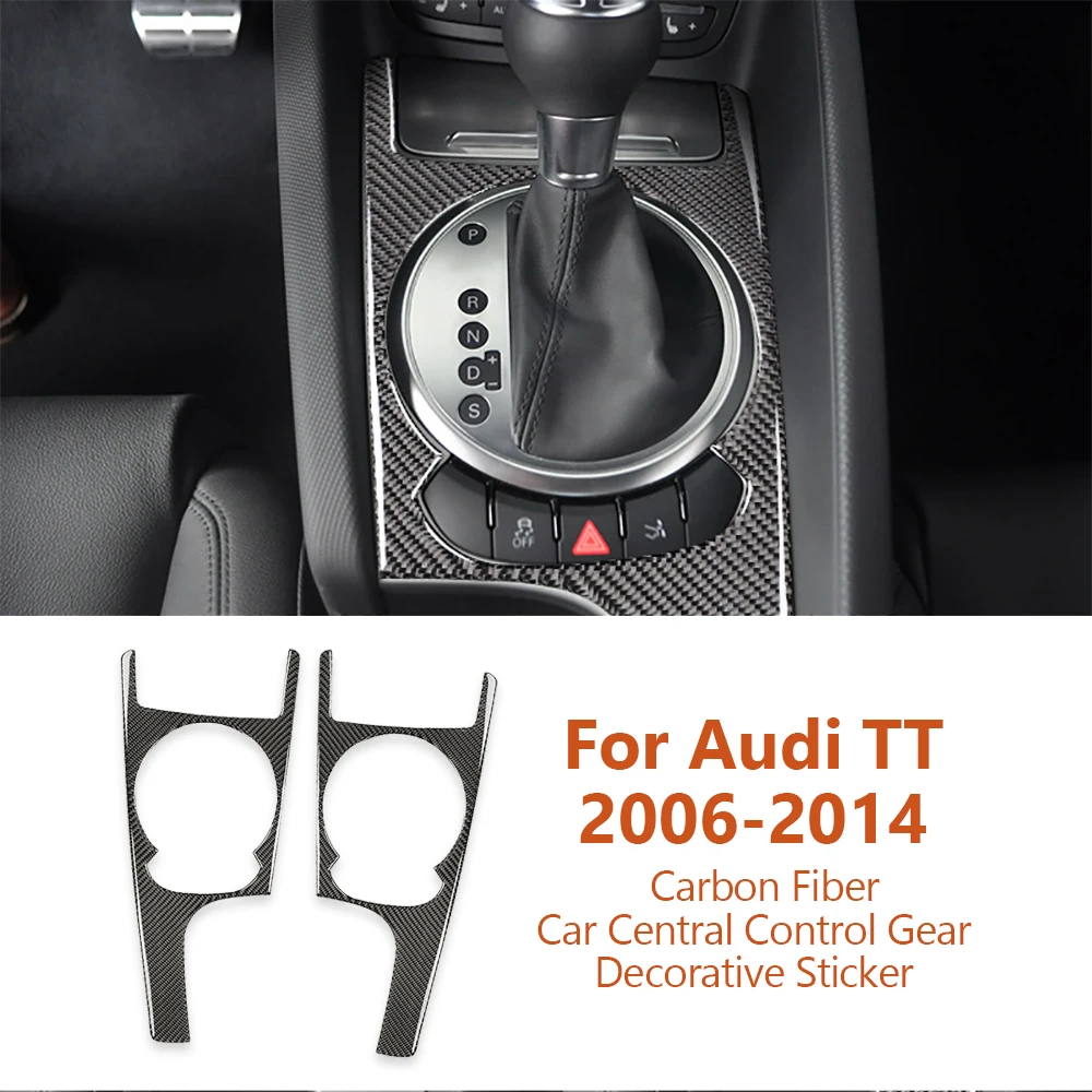 Для Audi TT 8n 8J MK123 TTRS 2006-2014 из углеродного волокна центральное управление