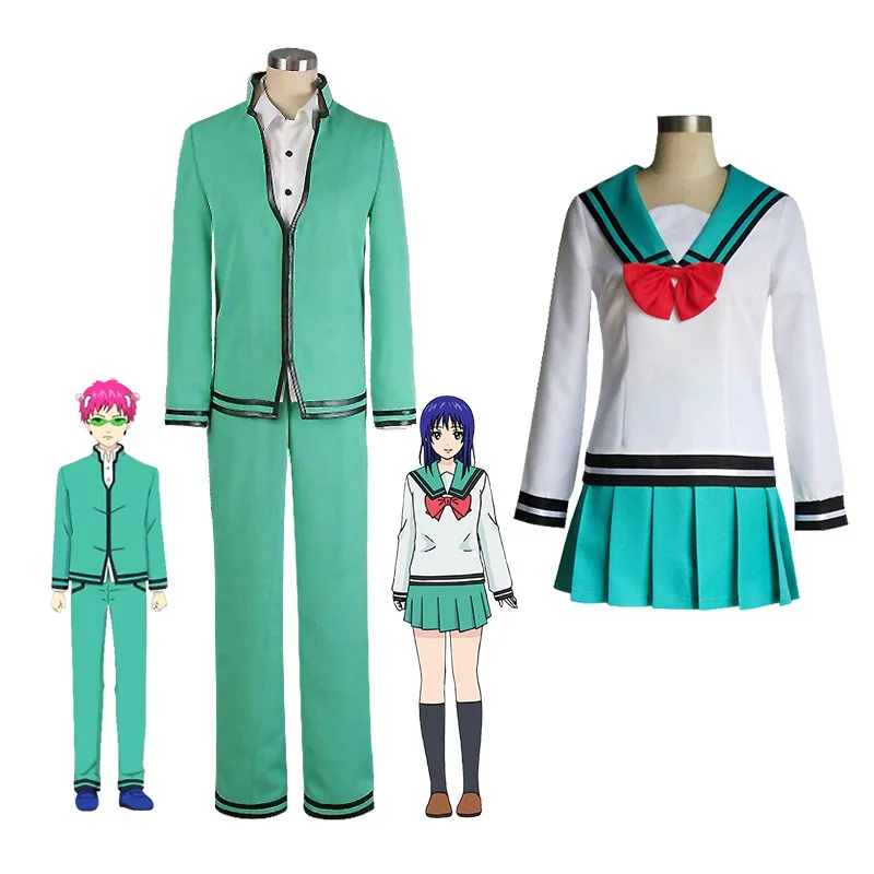 Anime Saiki Kusuo Disaster Teruhashi Kokomi Cosplay Costume Halloween Adult Woman Man CP Student School Uniform Skirt Suit
Anime Saiki Kusuo Disaster Teruhashi Kokomi Cosplay Costume Halloween Adult Woman Man CP Student School Uniform Skirt Suit