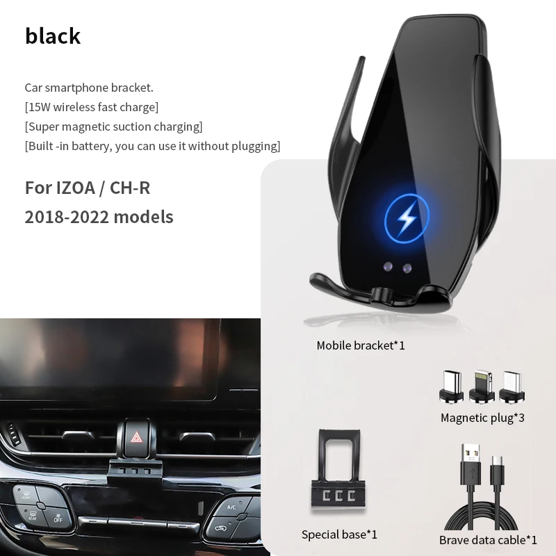 Car Phone Holder For Toyota CH-R IZOA Coupe-High Rider 2018-2022 Block -type base wireless bares rack accessories
Car Phone Holder For Toyota CH-R IZOA Coupe-High Rider 2018-2022 Block -type base wireless bares rack accessories