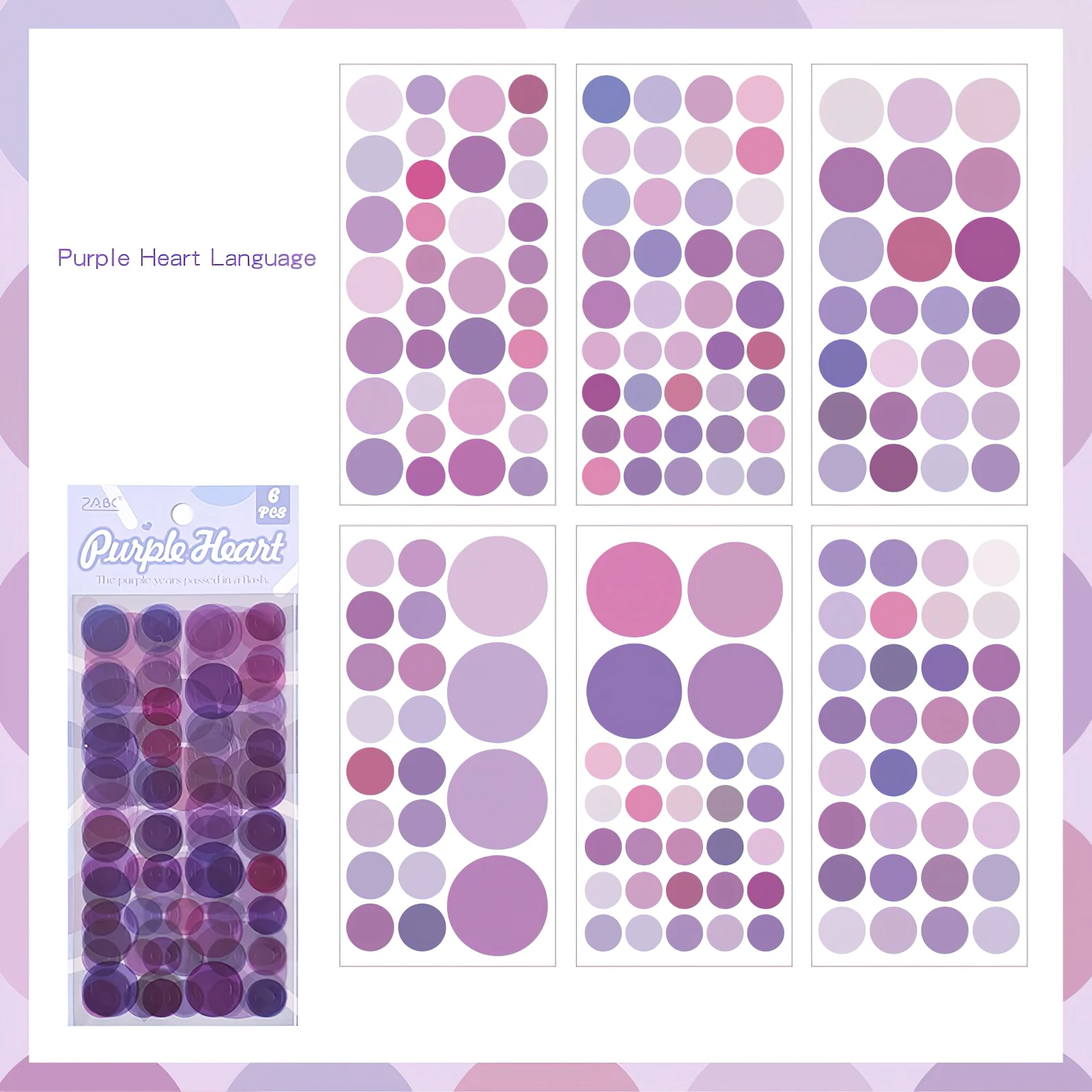 Многоцветные наклейки VALIOSOPA А3040
Многоцветные наклейки VALIOSOPA А3040