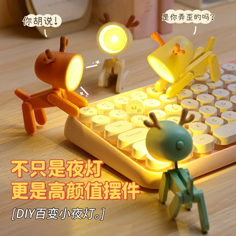 New creative led net red night light decorative ornaments ins mini cute small puppy atmosphere desk lamp
New creative led net red night light decorative ornaments ins mini cute small puppy atmosphere desk lamp