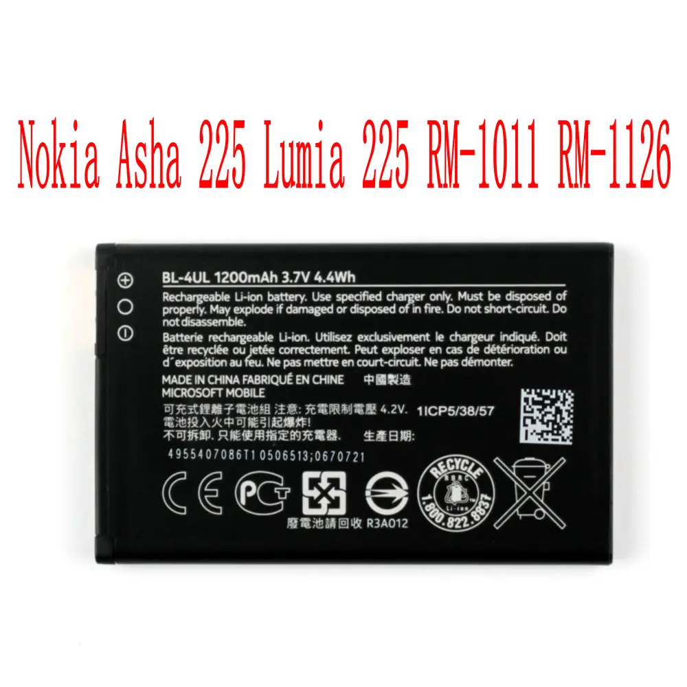 High Quality 1200mAh BL-4UL Battery For Nokia Asha 225 Lumia 225 RM-1011 RM-1126 Cell Phone
High Quality 1200mAh BL-4UL Battery For Nokia Asha 225 Lumia 225 RM-1011 RM-1126 Cell Phone