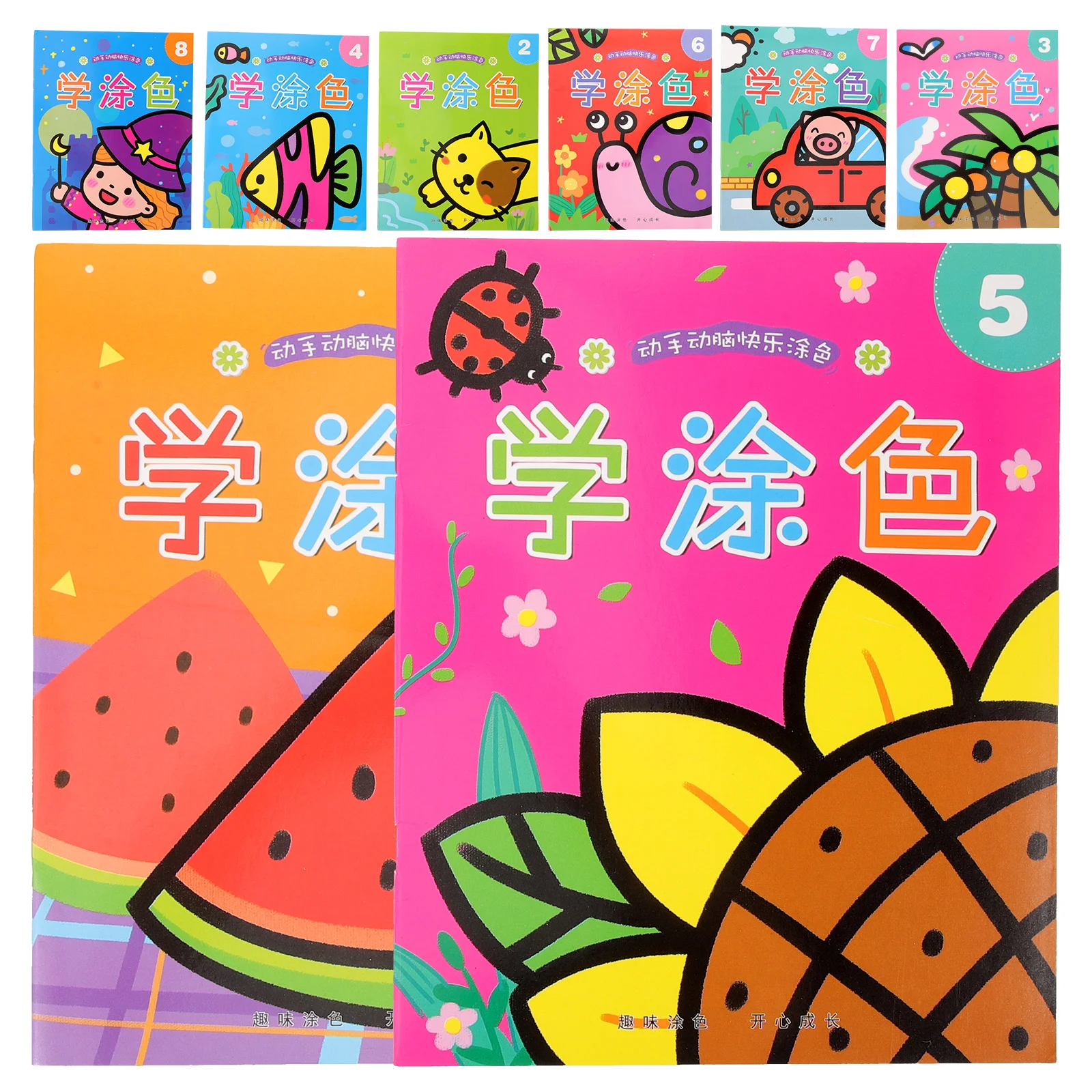 8 Pcs Rice Paper Children Colouring Books Funny Coloring Drawing Toddlers Easy Preschool
8 Pcs Rice Paper Children Colouring Books Funny Coloring Drawing Toddlers Easy Preschool