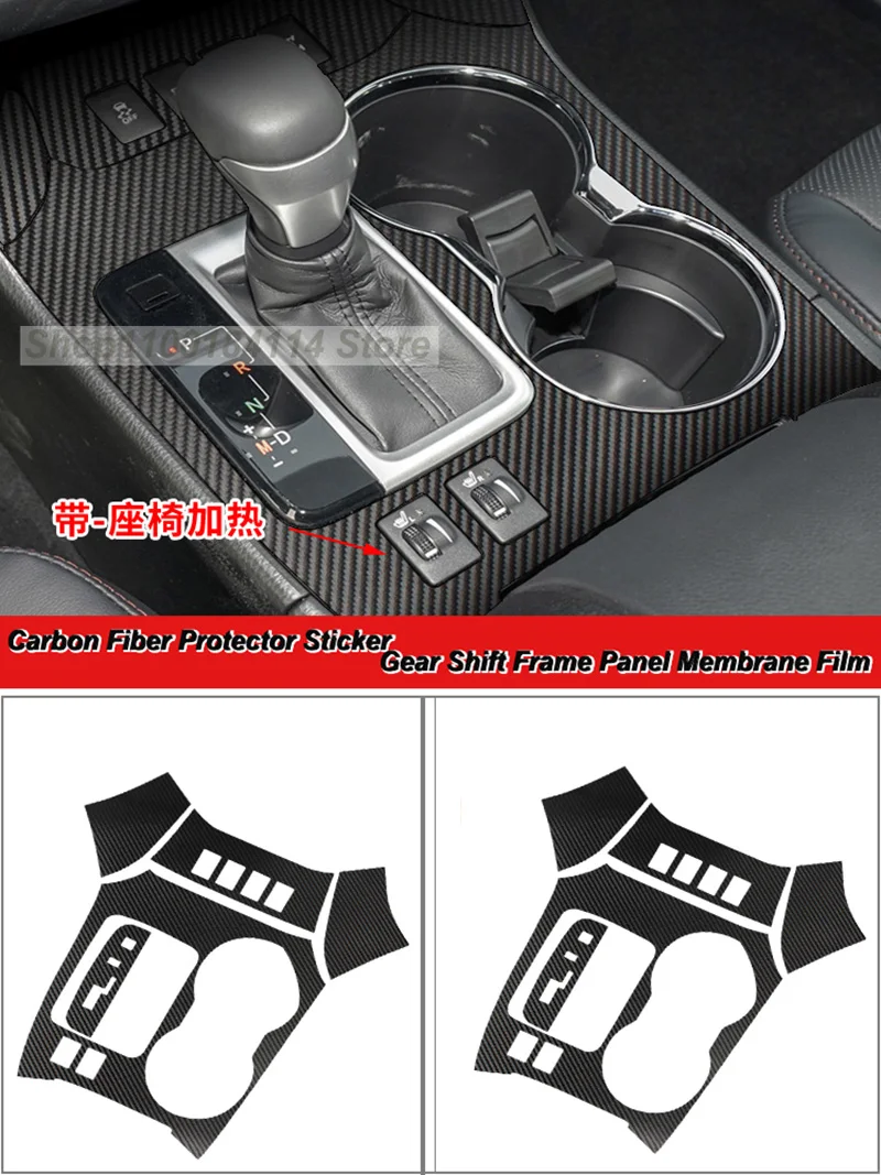 Carbon Fiber Central Control Shift Panel Decor Stickers For Toyota Highlander 2015-2021 Car Accessories Interior Trim Film
Carbon Fiber Central Control Shift Panel Decor Stickers For Toyota Highlander 2015-2021 Car Accessories Interior Trim Film