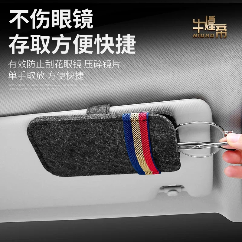 Car Glasses Case Interior Sun visor Storage Cards Eyeglass Holder Glasses Clip Bag Cover Accessories For Taycan Cayman 718 918
Car Glasses Case Interior Sun visor Storage Cards Eyeglass Holder Glasses Clip Bag Cover Accessories For Taycan Cayman 718 918