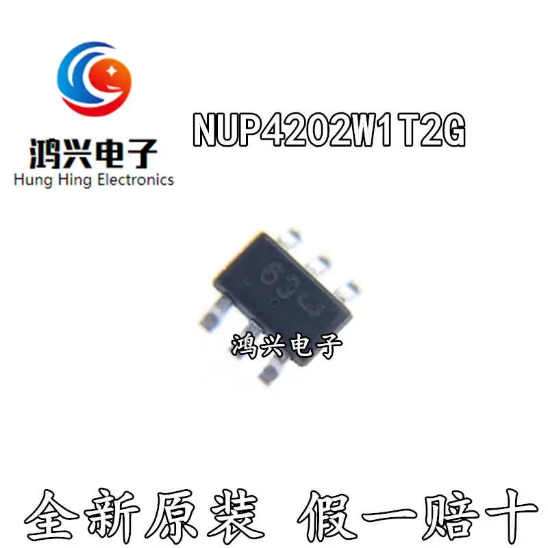 30 шт. оригинальные новые 30 шт. оригинальные новые NUP4202W1T2G трафаретная печать 63 защитные линии телевизора
30 шт. оригинальные новые 30 шт. оригинальные новые NUP4202W1T2G трафаретная печать 63 защитные линии телевизора