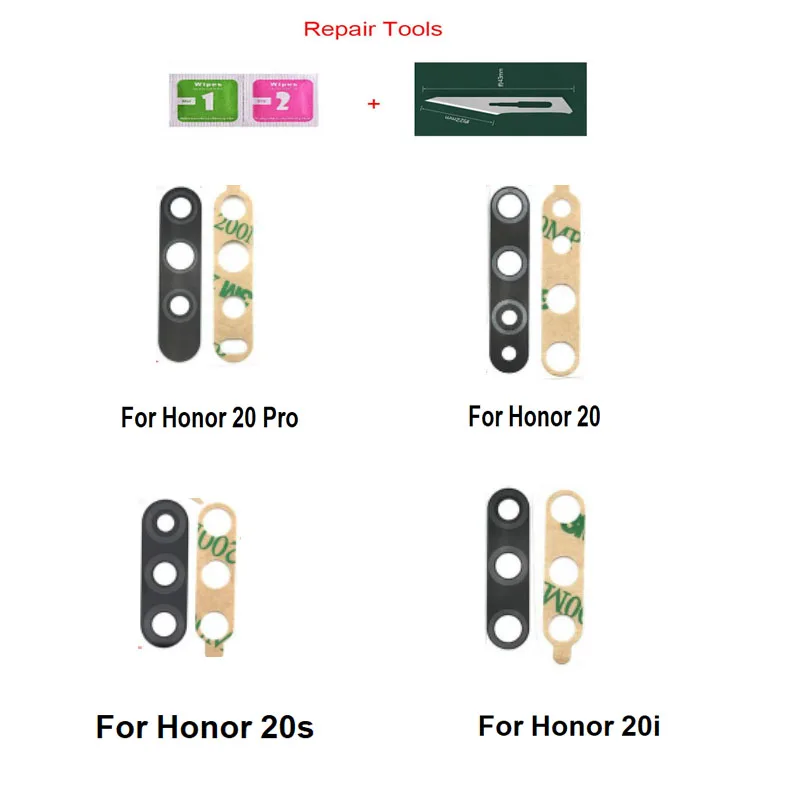 Стеклянные линзы для задней камеры Huawei Honor 20i 20S V20 VIEW 20 Pro, 2 шт.
Стеклянные линзы для задней камеры Huawei Honor 20i 20S V20 VIEW 20 Pro, 2 шт.