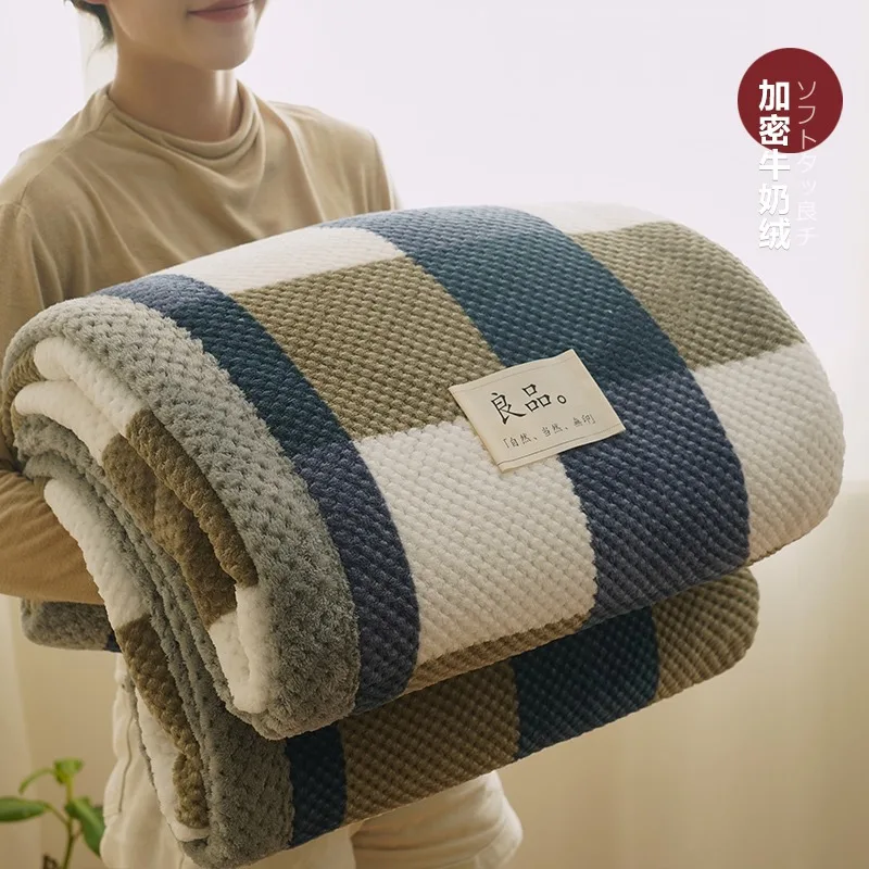 Coral flannel blanket thickened winter plush sofa blanket afternoon nap office blanket
Coral flannel blanket thickened winter plush sofa blanket afternoon nap office blanket