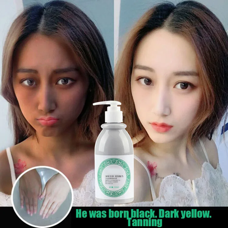 Volcanic Mud Shower Gel Moisturizing Firming Skin For Repair Moisturizing Skin 
Volcanic Mud Shower Gel Moisturizing Firming Skin For Repair Moisturizing Skin
