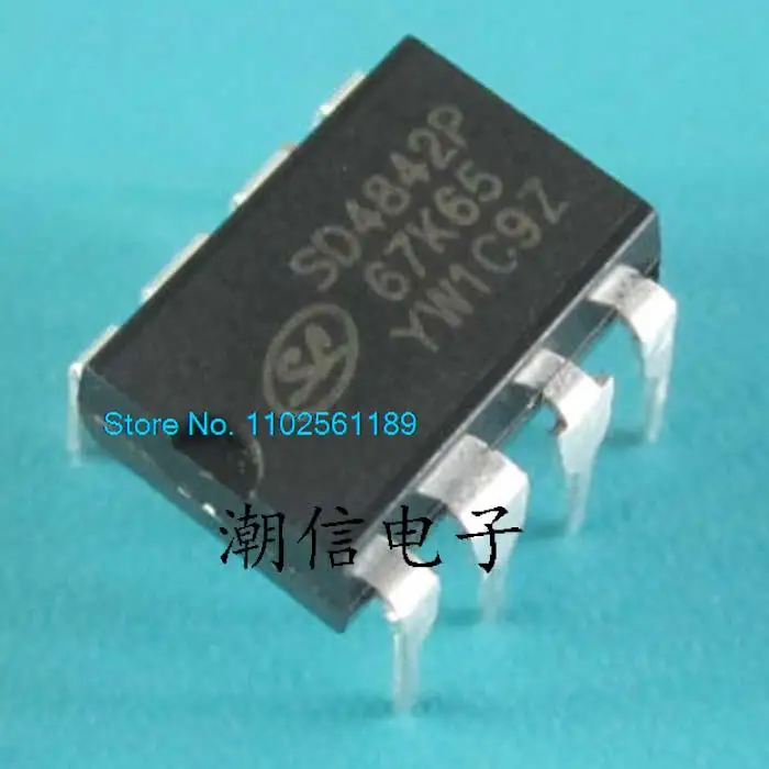 20PCS/LOT SD4842P SD4842P67K65
20PCS/LOT SD4842P SD4842P67K65
