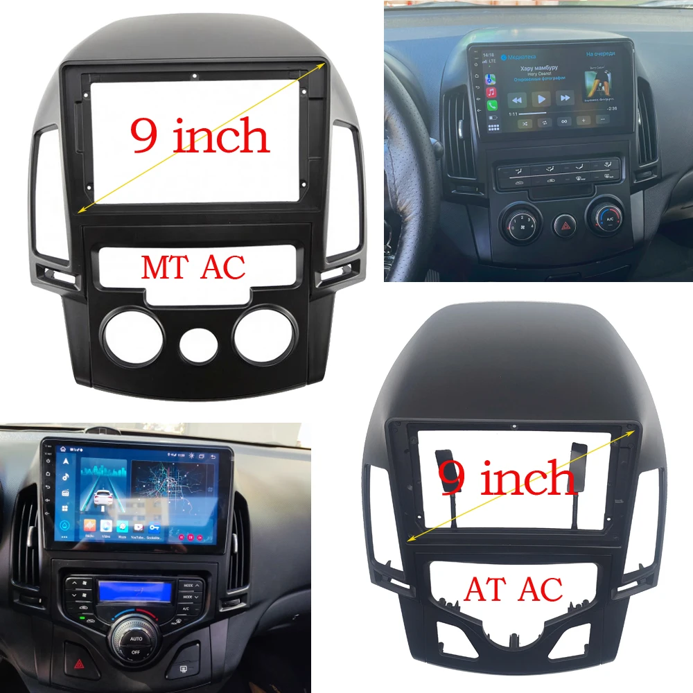 Car Double 2Din Frame Fascia AudioRadio Fitting Panel For HYUNDAI i30 2008- 2011 AT MT AC Double Din Frame 7 or 9 Inch
Car Double 2Din Frame Fascia AudioRadio Fitting Panel For HYUNDAI i30 2008- 2011 AT MT AC Double Din Frame 7 or 9 Inch