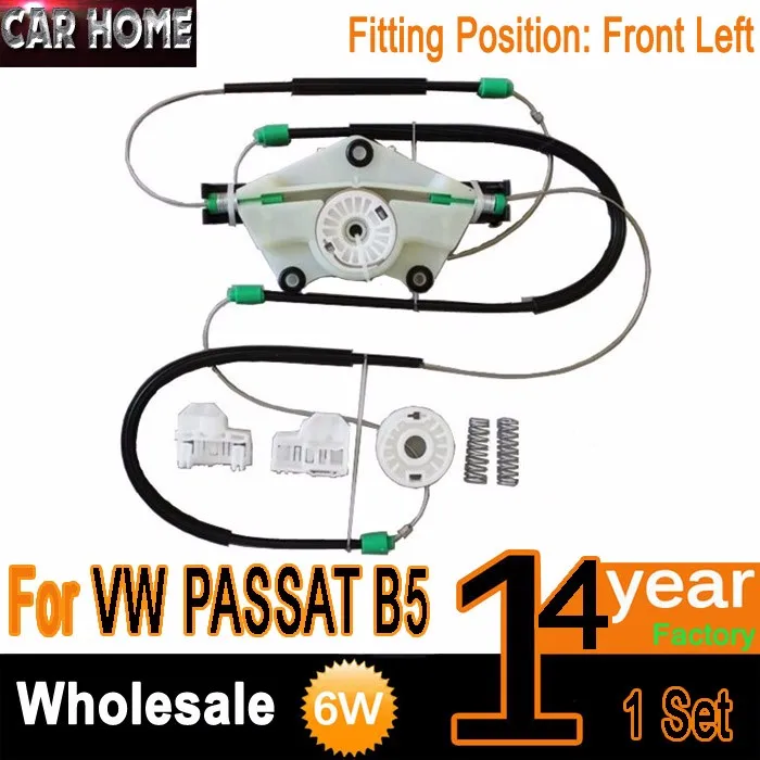 FOR SKODA SUPERB / VW PASSAT B5 WINDOW REGULATOR REPAIR KIT CABLES AND CLIPS FRONT LEFT 3B1837461
FOR SKODA SUPERB / VW PASSAT B5 WINDOW REGULATOR REPAIR KIT CABLES AND CLIPS FRONT LEFT 3B1837461