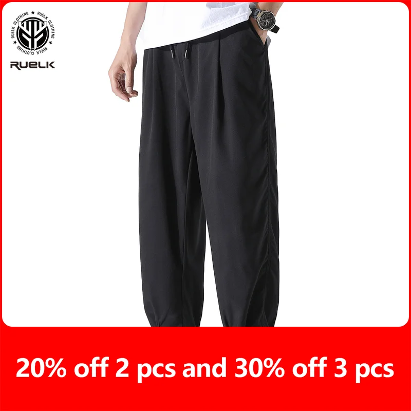 New Loose Jogging Pants Men Spring Summer Fashion Solid Color Breathable Male Outdoor Straight Trousers Sweatpants Ninth Pants
New Loose Jogging Pants Men Spring Summer Fashion Solid Color Breathable Male Outdoor Straight Trousers Sweatpants Ninth Pants