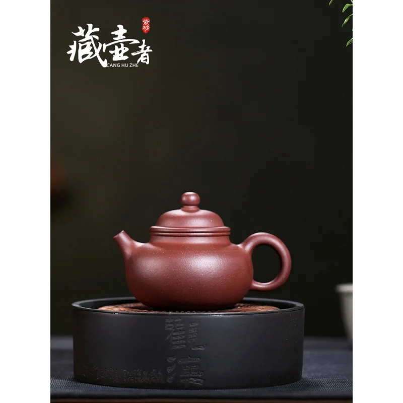 Teacher Pei, Guogong, Handmade Yung Days Pot Raw Ore No. 4 Well Bottom Trough, Qingyixing Purple Clay Pot, Home Collection
Teacher Pei, Guogong, Handmade Yung Days Pot Raw Ore No. 4 Well Bottom Trough, Qingyixing Purple Clay Pot, Home Collection