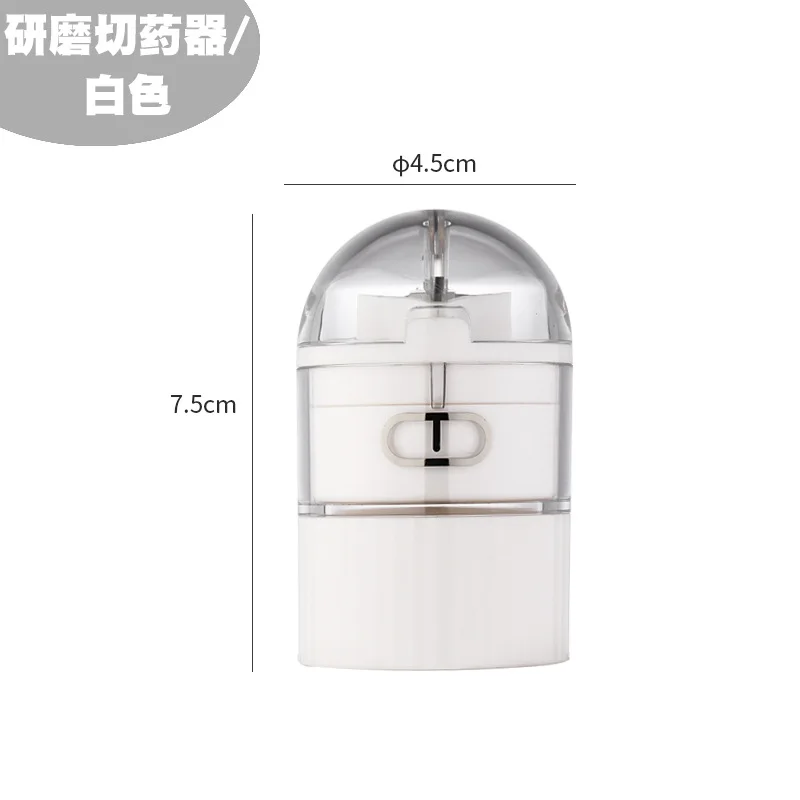 2PCS Multifunctional Medicine Box Medicine Cutter Grinder Storage Box Three-In-One Portable Mini Medicine
2PCS Multifunctional Medicine Box Medicine Cutter Grinder Storage Box Three-In-One Portable Mini Medicine