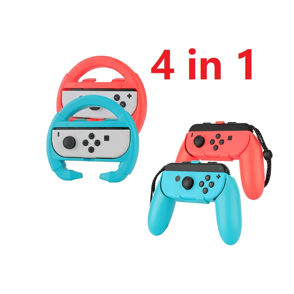 Контроллер рулевого колеса для Nintendo Switch OLED JoyCon 4 шт. |