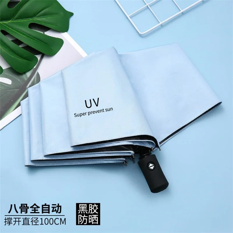 Fully automatic Umbrella Sunscreen Anti-UV Sun Umbrella Three-fold Cartoon Rain Umbrella Folding Bear Umbrella Sunshade
Fully automatic Umbrella Sunscreen Anti-UV Sun Umbrella Three-fold Cartoon Rain Umbrella Folding Bear Umbrella Sunshade