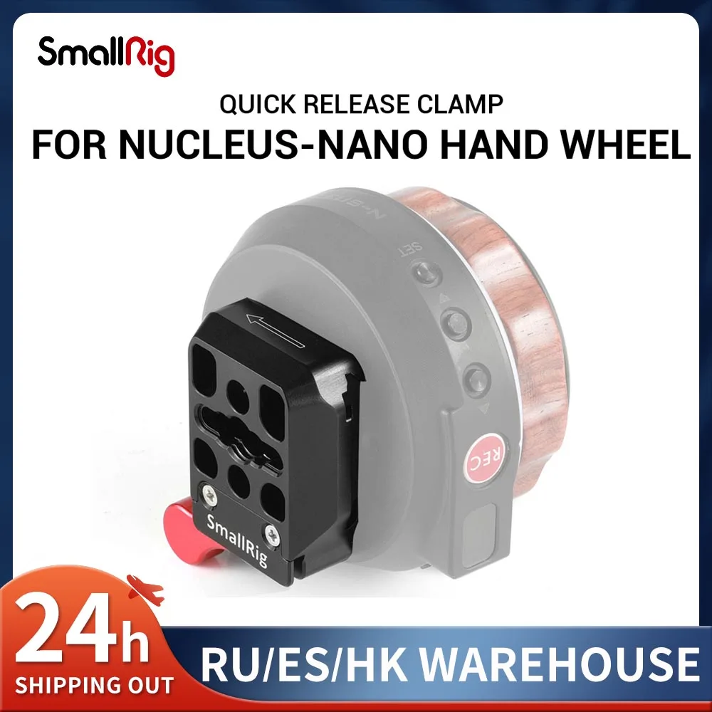 SmallRig Quick Release Clamp for Nucleus-Nano Hand Wheel Controller attach for Tilta Nucleus-N Handwheel to Gimbals etc. FAQ2323
SmallRig Quick Release Clamp for Nucleus-Nano Hand Wheel Controller attach for Tilta Nucleus-N Handwheel to Gimbals etc. FAQ2323
