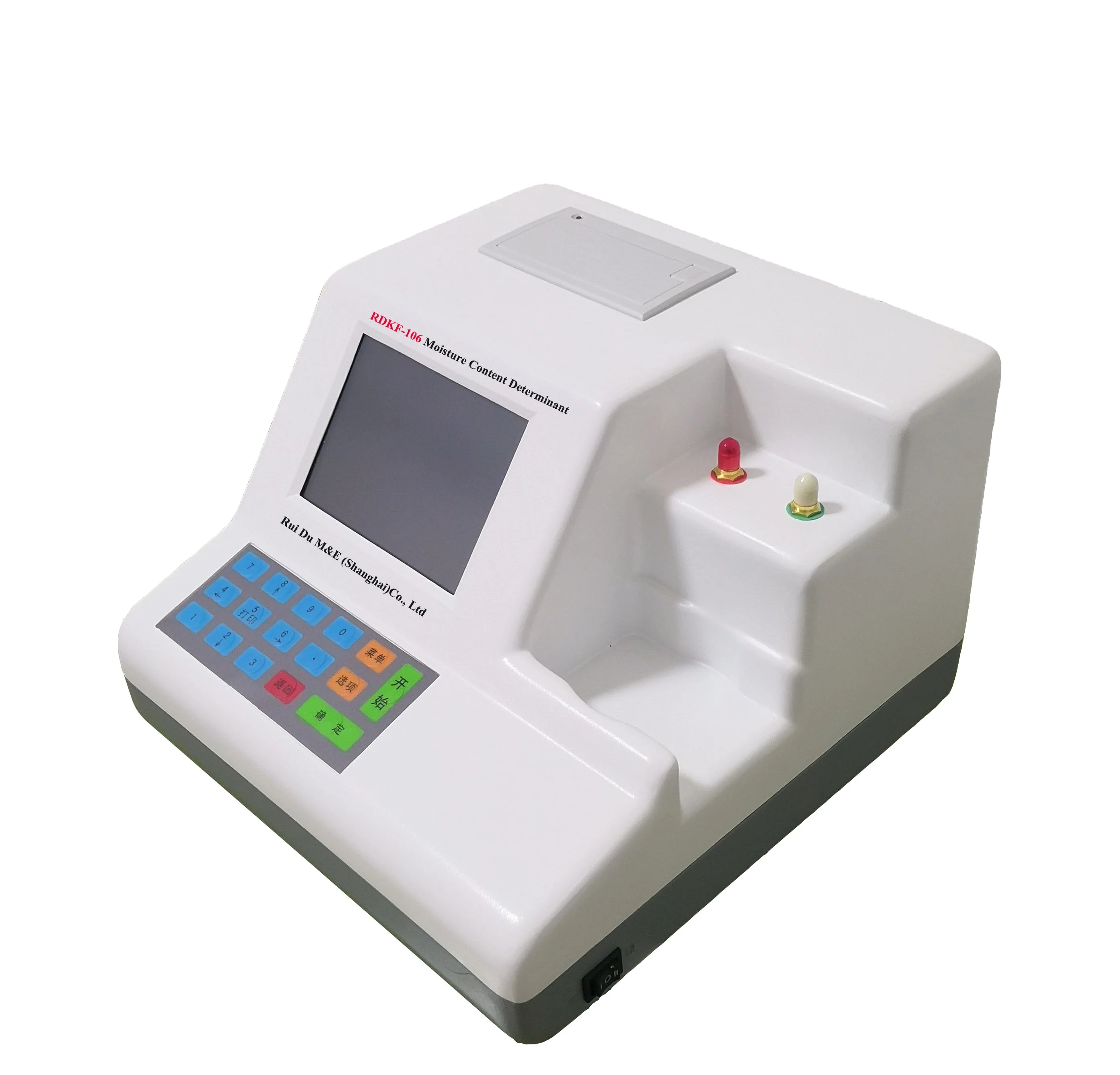 Fischer Moisture Content Testing Instrument Oil Water Content Tester Karl Fischer Moisture Analyzer
Fischer Moisture Content Testing Instrument Oil Water Content Tester Karl Fischer Moisture Analyzer