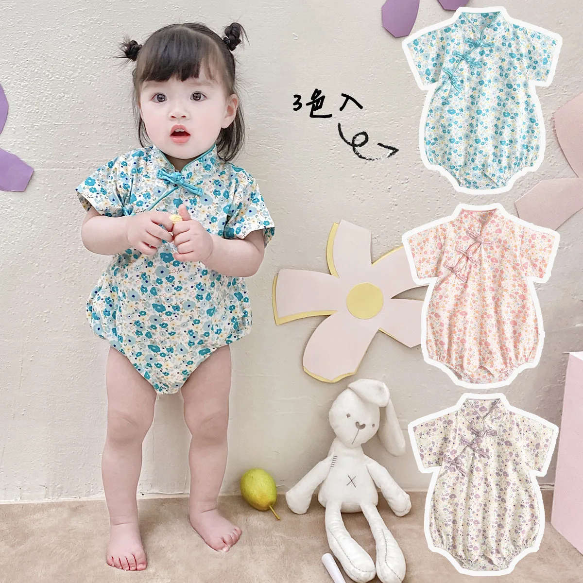 New Baby Girl Clothing Baby Girl Chinese Style Short Sleeves Rompers Baby Girl Rompers Newborn Rompers Clothes
New Baby Girl Clothing Baby Girl Chinese Style Short Sleeves Rompers Baby Girl Rompers Newborn Rompers Clothes