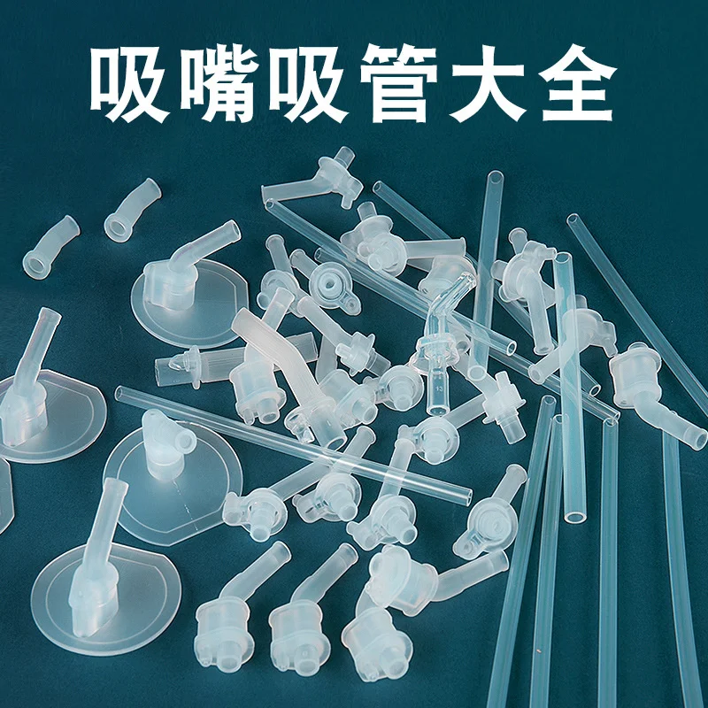 Cupware Bear insulated cup Original suction nozzle Suction tube Cup Brush Suction tube Brush accessories Children's cup
Cupware Bear insulated cup Original suction nozzle Suction tube Cup Brush Suction tube Brush accessories Children's cup