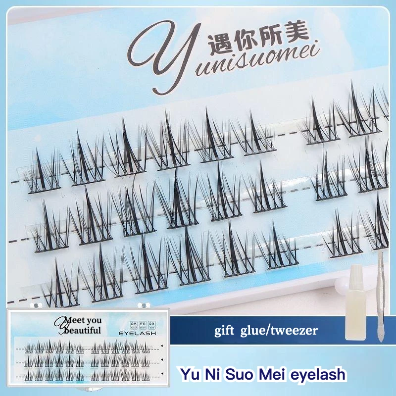 Imp False eyelashes self grafted multi hair segmented ultra-fine stem supernatural novice lazy person
Imp False eyelashes self grafted multi hair segmented ultra-fine stem supernatural novice lazy person