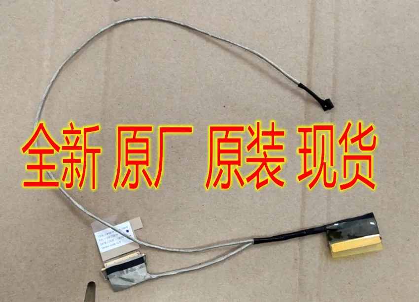 For Lenovo Chromebook 100e 2nd MTK 100e-81ER 100e-81MA laptop LCD LED Display Ribbon Camera cable 1109-02876 1109-04239
For Lenovo Chromebook 100e 2nd MTK 100e-81ER 100e-81MA laptop LCD LED Display Ribbon Camera cable 1109-02876 1109-04239