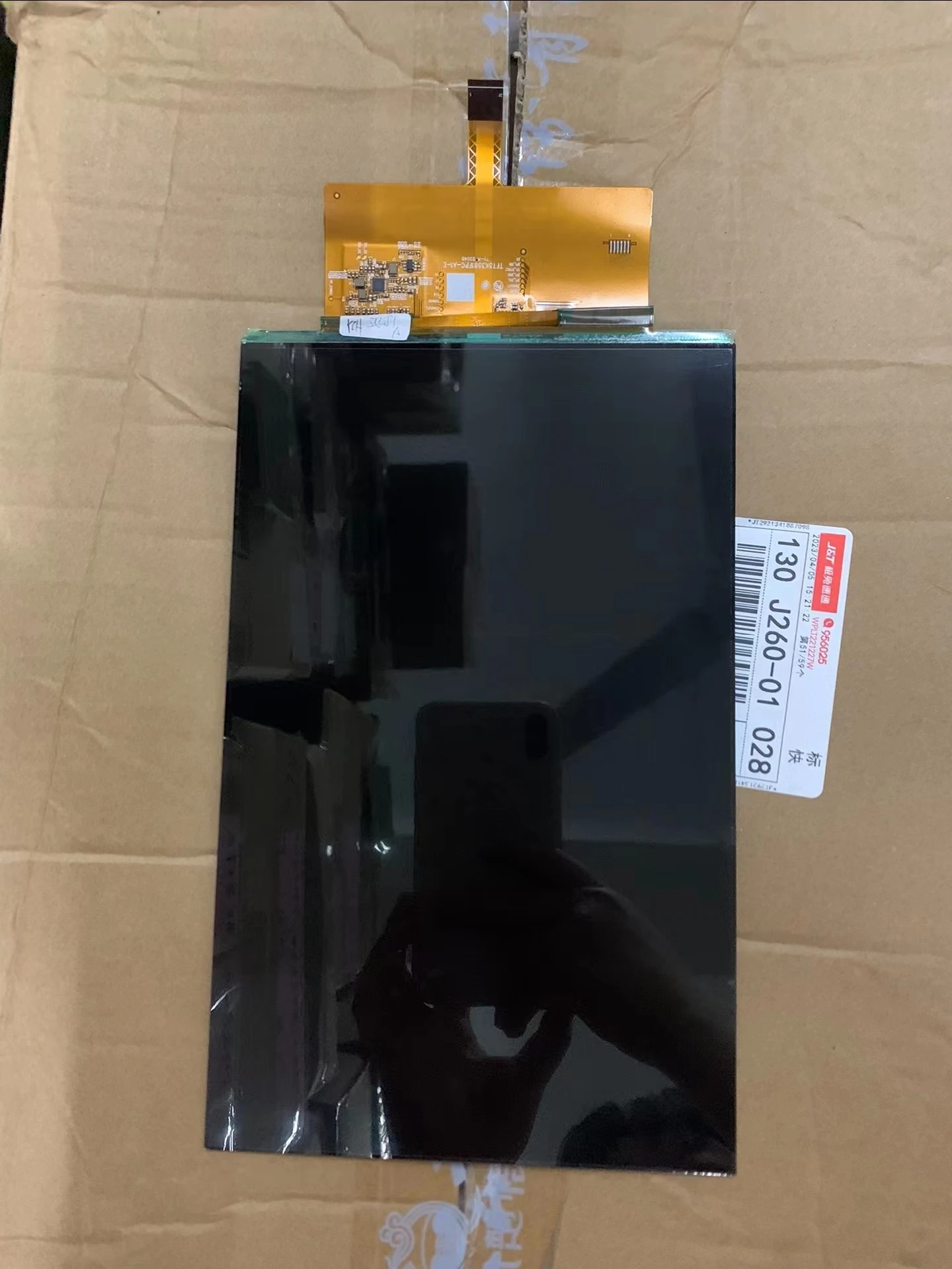 Оригинальный ЖК-экран TFT5K3581FPC TFT5K3581FPC-A1-E подходит для ремонта и замены ЖК-экрана Бесплатная доставка
Оригинальный ЖК-экран TFT5K3581FPC TFT5K3581FPC-A1-E подходит для ремонта и замены ЖК-экрана Бесплатная доставка