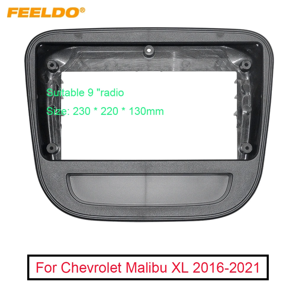 FEELDO Car Audio 9" Big Screen Dash Fascia Panel Frame Kit Adapter For Chevrolet Malibu XL (16-21) Radio Dash Frame
FEELDO Car Audio 9" Big Screen Dash Fascia Panel Frame Kit Adapter For Chevrolet Malibu XL (16-21) Radio Dash Frame