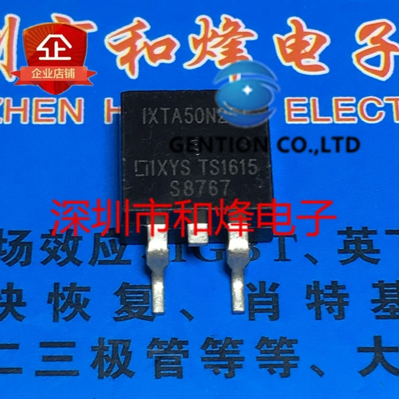 10 шт. IXTA50N25T TO-263 250V 50A в наличии 100% новый и оригинальный
10 шт. IXTA50N25T TO-263 250V 50A в наличии 100% новый и оригинальный