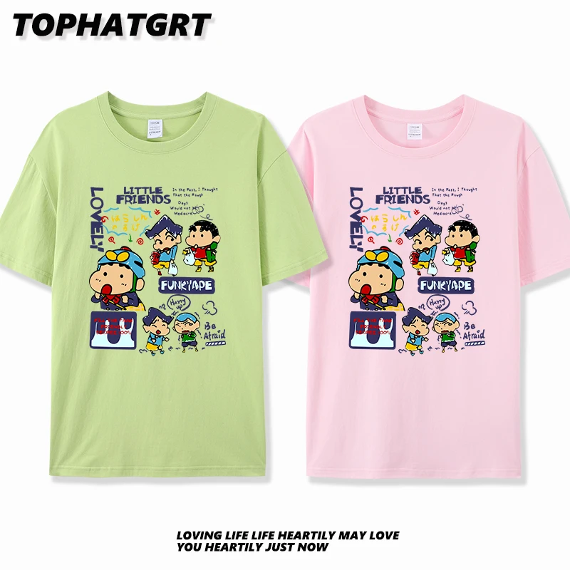 Cartoon Couple Pattern Printed T Shirt for Men 100% Cotton Casual Short Sleeve Unisex Classic T-shirts Women Summer Clothing
Cartoon Couple Pattern Printed T Shirt for Men 100% Cotton Casual Short Sleeve Unisex Classic T-shirts Women Summer Clothing