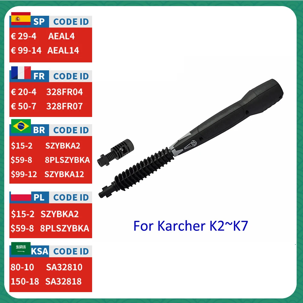 Вращающаяся насадка для мойки высокого давления Karcher серии K
Вращающаяся насадка для мойки высокого давления Karcher серии K