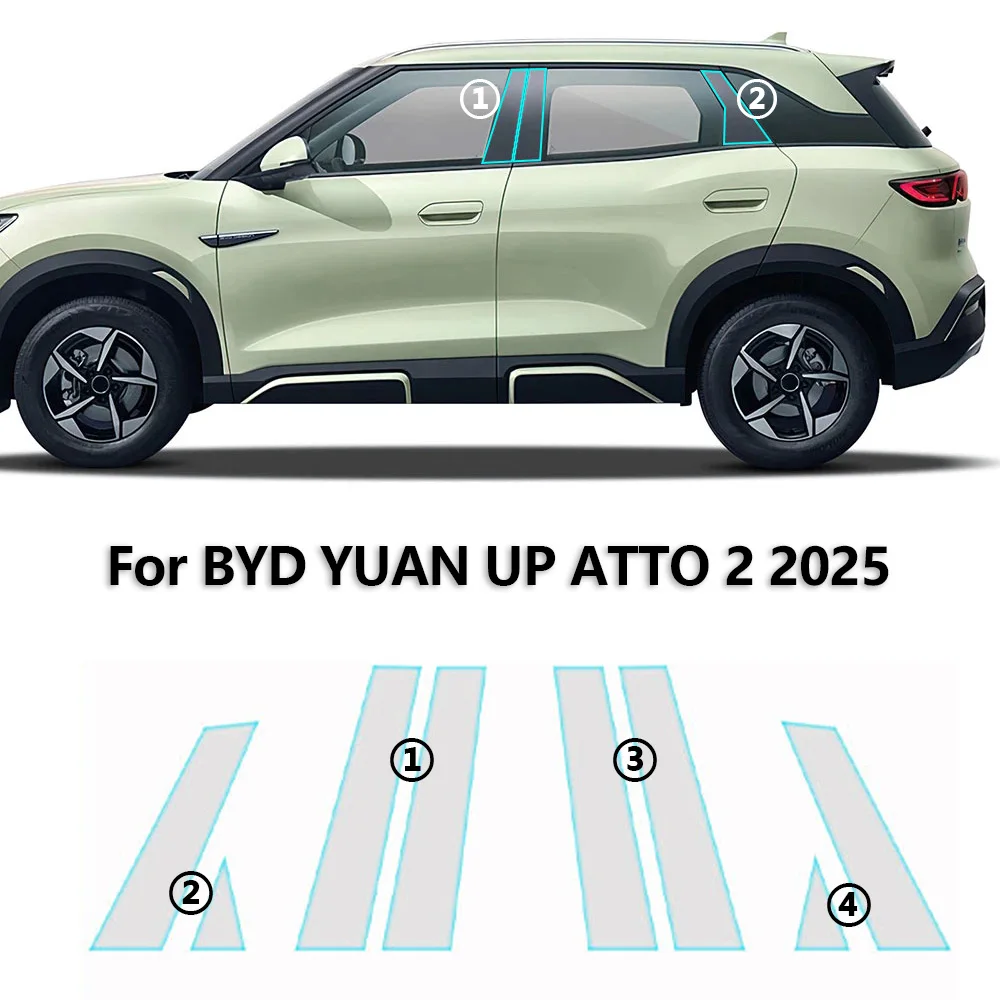 Для BYD ATTO 2 YUAN UP 2025 ТПУ PPF Автомобиль B C Столлы Защитная пленка для фар заднего вида Прозрачная наклейка против царапин Ремонт
Для BYD ATTO 2 YUAN UP 2025 ТПУ PPF Автомобиль B C Столлы Защитная пленка для фар заднего вида Прозрачная наклейка против царапин Ремонт