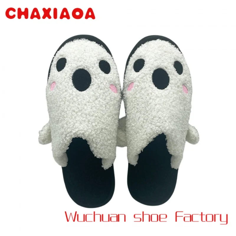 New Arrival Hot Cartoon Warm Plush Shoes Ghost Halloween Slippers Women Slippers Room Slipper For Winter
New Arrival Hot Cartoon Warm Plush Shoes Ghost Halloween Slippers Women Slippers Room Slipper For Winter