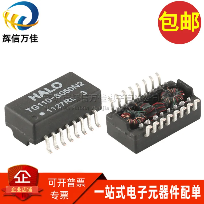 10PCS/ TG110-S050N2RLTR TG110-S050N2 imported original patch SOP16 network transformer
10PCS/ TG110-S050N2RLTR TG110-S050N2 imported original patch SOP16 network transformer