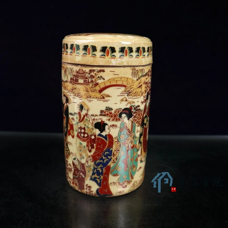 

Exquisite Chinese Old Collectible Handmade Porcelain Painted with Japanese Dowager Big Pot Tea Caddie