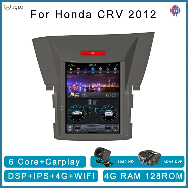 Tesla Style Screen Android Car Stereo For Honda Crv Radio Dvd Carplay DAB+ Gps Navigation Auto Radio Touch Screen Camera 2012
Tesla Style Screen Android Car Stereo For Honda Crv Radio Dvd Carplay DAB+ Gps Navigation Auto Radio Touch Screen Camera 2012