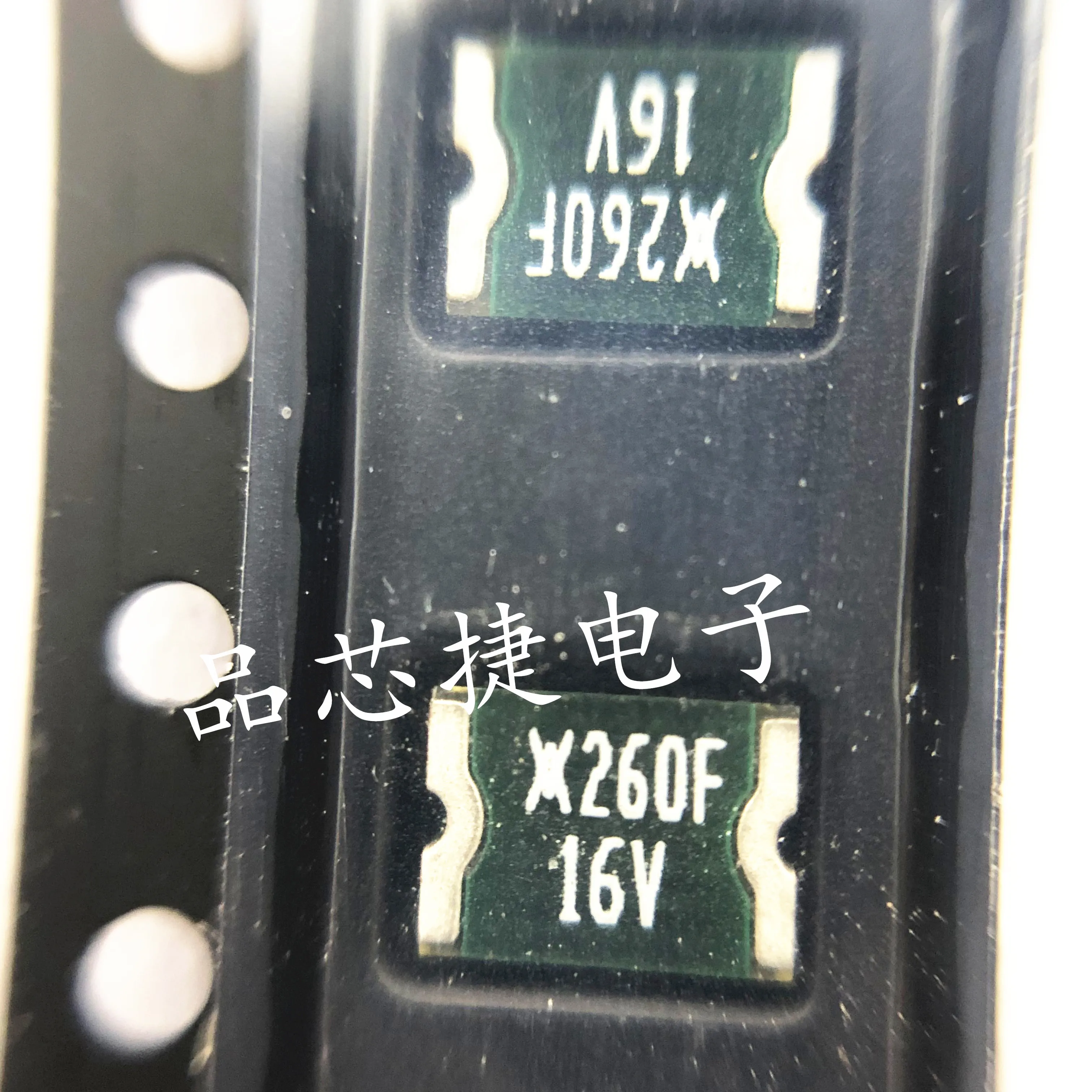 

10pcs orginal new MINISMDC260F/162 SMD 1812 16V 2.6A PTC resettable fuse