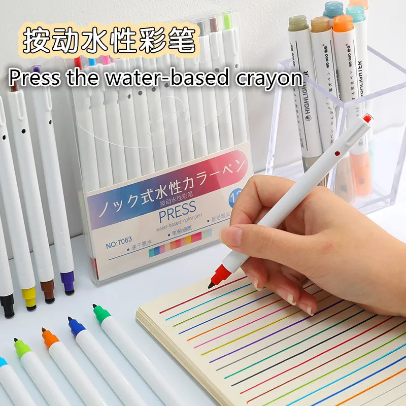 12 Color Watercolor Pen Stationery Set Quick-drying Press Drawing Colour Pens for School Writing Painting Drawing Art Supplies
12 Color Watercolor Pen Stationery Set Quick-drying Press Drawing Colour Pens for School Writing Painting Drawing Art Supplies