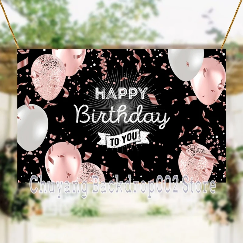 Disney Pink Happy Birthday Party Backdrop Boy Girl Gold Glitterballoon Adult Photography Background Shining Dots Photocall
Disney Pink Happy Birthday Party Backdrop Boy Girl Gold Glitterballoon Adult Photography Background Shining Dots Photocall