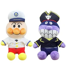New Cute Anpanman Cos Navy Baikinman Cos Pirate Big Plush Stuffed Pillow 35cm Kids Toys Dolls for Children Baby Christmas Gifts