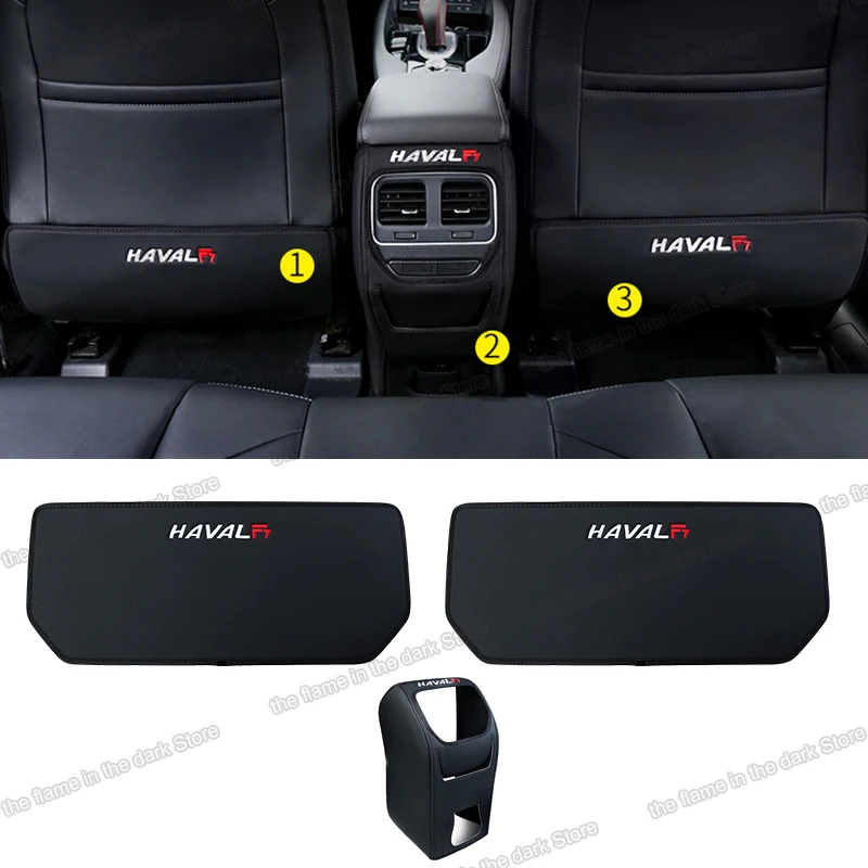 for Haval F7 F7x 2019 2020 2021 Car Seat Armrest Door Cover Anti-kick Mat Protector Interior Mouldings Accessories 2022 2023
for Haval F7 F7x 2019 2020 2021 Car Seat Armrest Door Cover Anti-kick Mat Protector Interior Mouldings Accessories 2022 2023