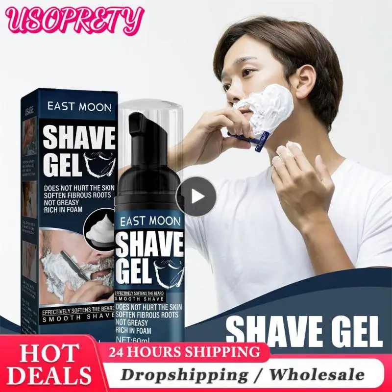 60ml Men's Shaving Cream Goat Milk Shaving Soap Foaming Lather Natural Beard Professional Conditioner Razor Barber Salon Tool
60ml Men's Shaving Cream Goat Milk Shaving Soap Foaming Lather Natural Beard Professional Conditioner Razor Barber Salon Tool