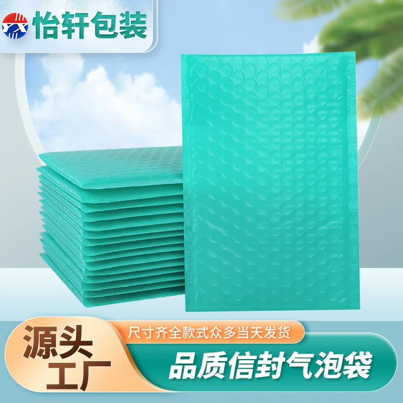 High Grade Sky Blue Green Bubble Envelope Bags, Express Delivery Bags, Bubble Bags, Waterproof And Shockproof Bags, Clothing Pac
High Grade Sky Blue Green Bubble Envelope Bags, Express Delivery Bags, Bubble Bags, Waterproof And Shockproof Bags, Clothing Pac
