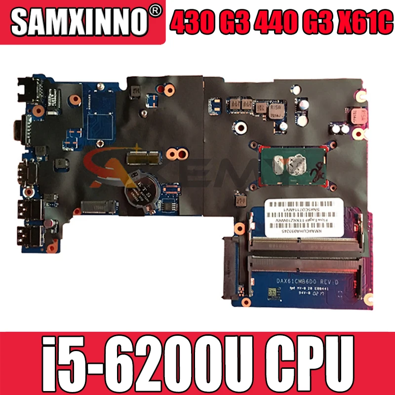 Материнская плата для ноутбука HP 430 G3 440 G3 X61C с процессором i5-6200U DDR4 DAX61CMB6C0 DAX61CMB6D0 855658-601 855658-001 100% тестовая работа
Материнская плата для ноутбука HP 430 G3 440 G3 X61C с процессором i5-6200U DDR4 DAX61CMB6C0 DAX61CMB6D0 855658-601 855658-001 100% тестовая работа