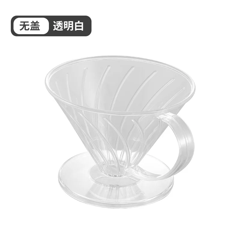 Coffee Filter Glass Portable drip Coffee Tea holder Reusable V60 brew cup Coffee Drip cup teacup set Coffee pot coffee maker
Coffee Filter Glass Portable drip Coffee Tea holder Reusable V60 brew cup Coffee Drip cup teacup set Coffee pot coffee maker